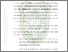 [thumbnail of kata_pengantar.pdf]