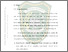 [thumbnail of 11.  BAB II.pdf]
