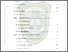 [thumbnail of daftar_isi.pdf]