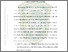[thumbnail of kata_pengantar.pdf]