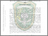 [thumbnail of abstrak.pdf]