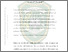 [thumbnail of abstrak.pdf]