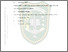 [thumbnail of bab3.pdf]