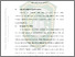 [thumbnail of bab3.pdf]