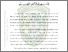 [thumbnail of kata_pengantar.pdf]