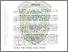 [thumbnail of abstrak.pdf]