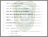 [thumbnail of 05 DAFTAR ISI.pdf]