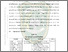[thumbnail of bab3.pdf]
