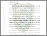 [thumbnail of kata_pengantar.pdf]