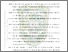 [thumbnail of daftar_pustaka.pdf]