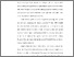 [thumbnail of kata_pengantar.pdf]