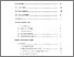 [thumbnail of daftar_isi.pdf]