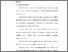 [thumbnail of bab2.pdf]