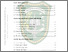 [thumbnail of daftar_isi.pdf]