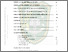 [thumbnail of 5.DAFTAR ISI.pdf]