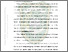 [thumbnail of bab4.pdf]