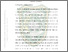 [thumbnail of bab2.pdf]