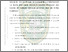 [thumbnail of kata_pengantar.pdf]