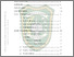 [thumbnail of daftar_isi.pdf]