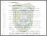 [thumbnail of bab2.pdf]