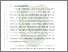 [thumbnail of bab1.pdf]