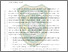 [thumbnail of kata_pengantar.pdf]