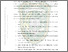[thumbnail of kata_pengantar.pdf]