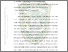 [thumbnail of 07 BAB II.pdf]