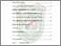 [thumbnail of DAFTAR ISI.pdf]