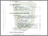 [thumbnail of daftar_isi.pdf]