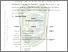 [thumbnail of bab3.pdf]