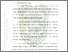 [thumbnail of bab1.pdf]