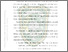 [thumbnail of kata_pengantar.pdf]
