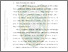 [thumbnail of BAB II.pdf]