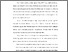 [thumbnail of kata_pengantar.pdf]
