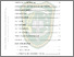 [thumbnail of DAFTAR ISI.pdf]