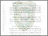 [thumbnail of BAB II.pdf]