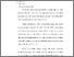 [thumbnail of bab2.pdf]