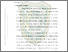 [thumbnail of bab2.pdf]