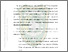 [thumbnail of kata pengantar.pdf]