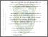 [thumbnail of Bab II.pdf]