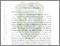[thumbnail of ABSTRAK.pdf]