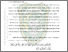 [thumbnail of bab 1.pdf]
