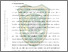 [thumbnail of bab2.pdf]