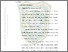 [thumbnail of bab2.pdf]