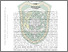 [thumbnail of abstrak.pdf]
