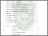 [thumbnail of 04. DAFTAR ISI.pdf]