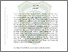 [thumbnail of abstrak.pdf]