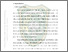 [thumbnail of bab2.pdf]