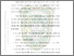 [thumbnail of kata_pengantar.pdf]